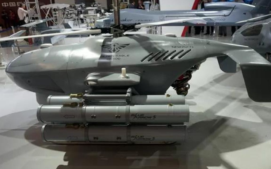 中国金雕cr500无人直升机问世,带8枚导弹火力堪比直9?