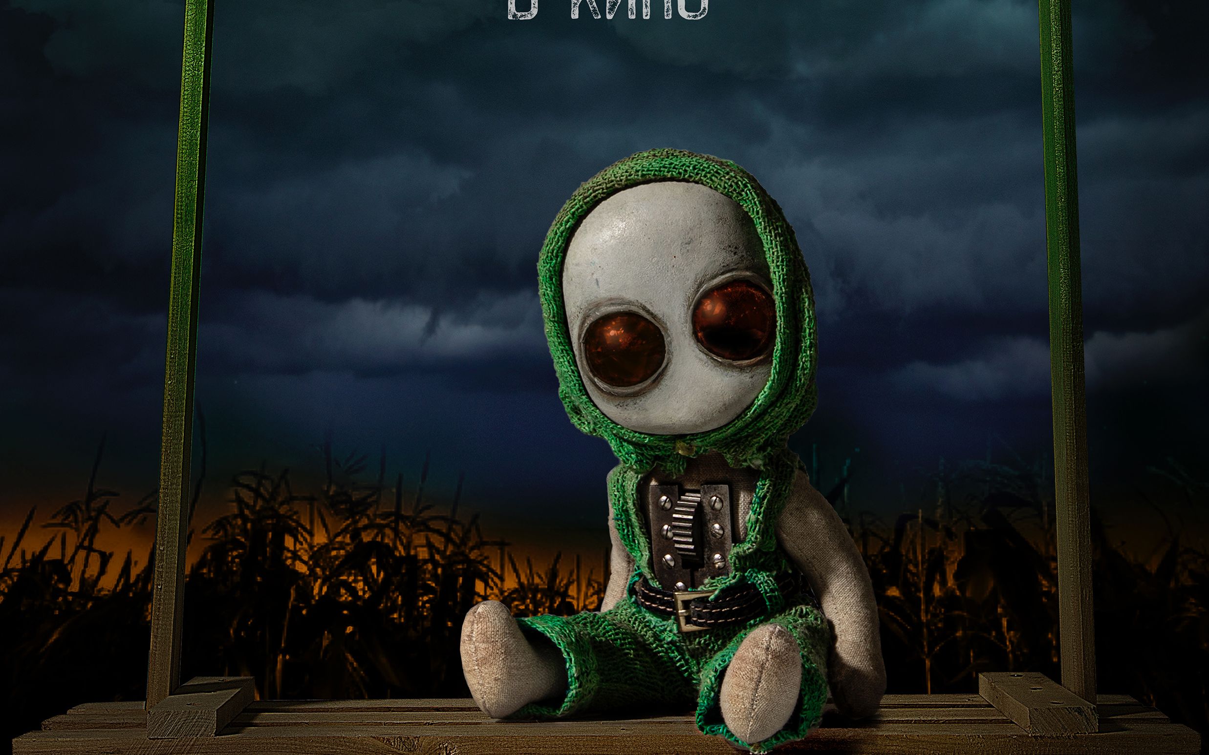 【恐怖|惊悚|俄罗斯|预告片】鬼娃娃 kukolnik【2023】