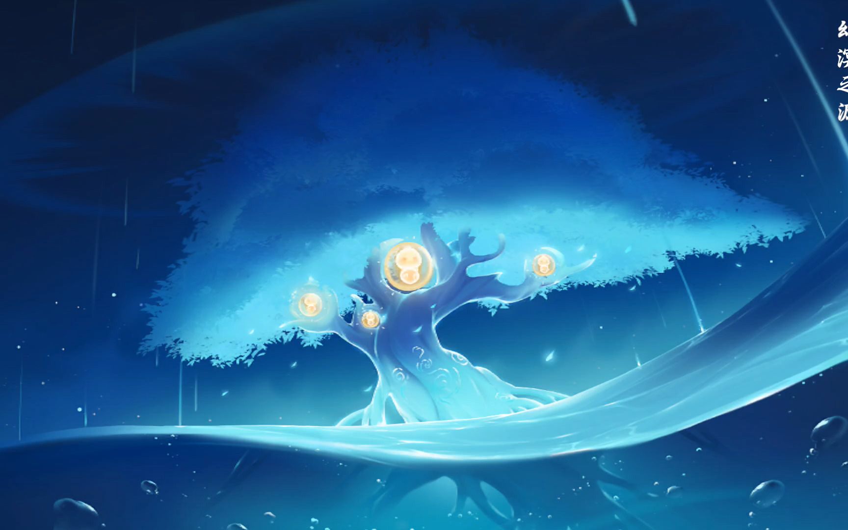 【玄中记】真就是玄幻小说开局?(腾讯抓宠手游玄中记试玩)