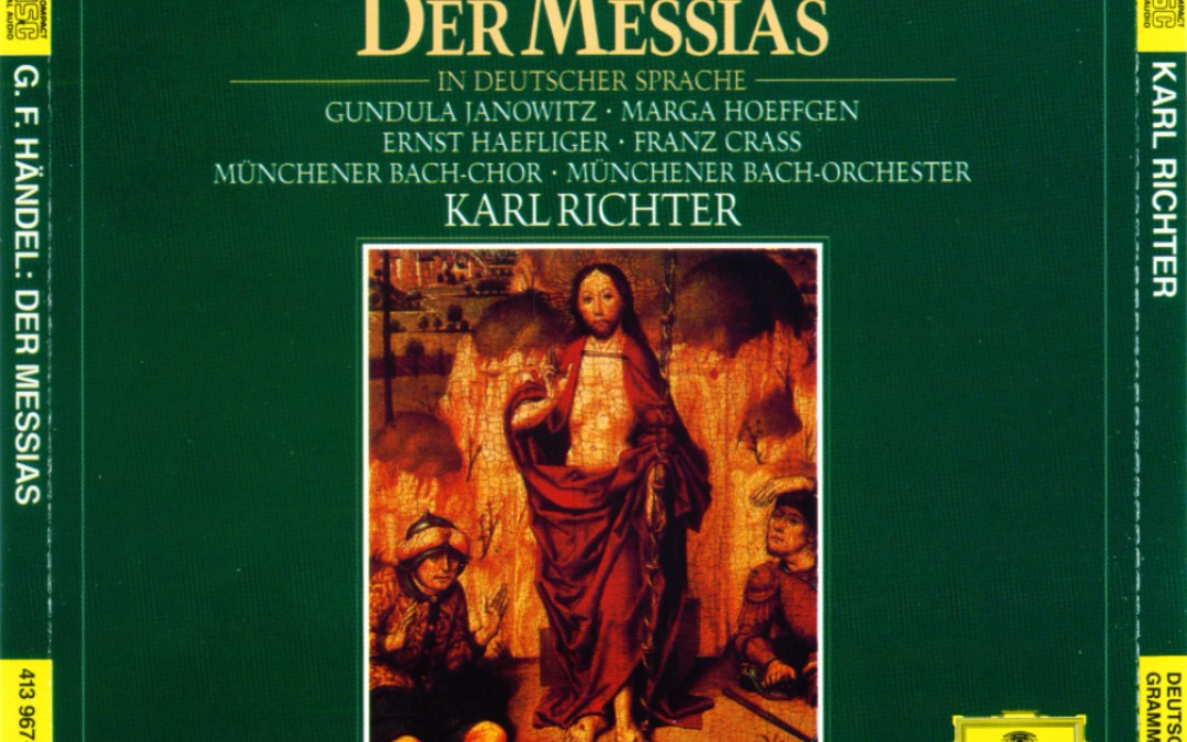 亨德爾:清唱劇《彌賽亞》der messias 卡爾李希特指揮 karl richter