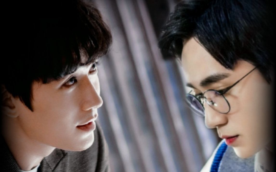 【鬼王大人你别跑】朱一龙水仙(沈巍/吴邪/花无谢)_哔哩哔哩_bilibili