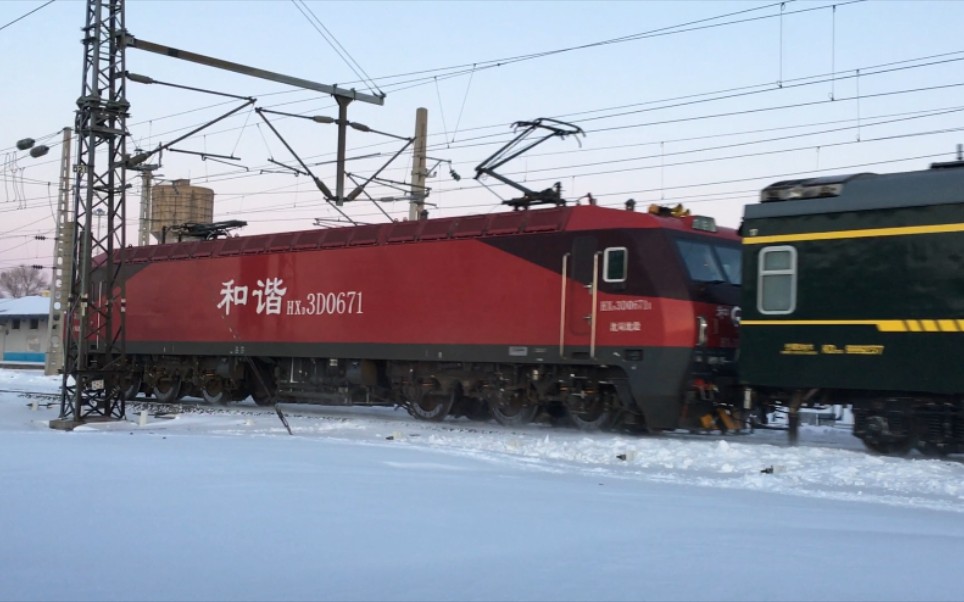 受大雪影响晚点八个小时的k1527双城堡停车图定845实际1637