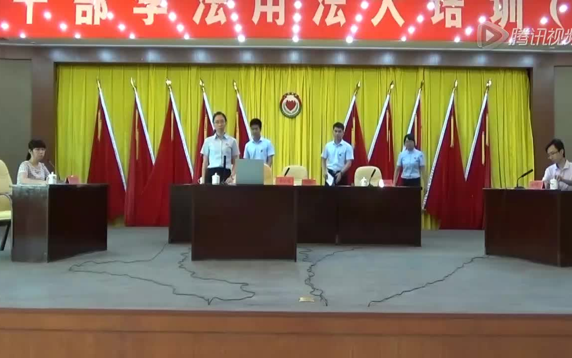 人民调解模拟庭演示会哔哩哔哩bilibili