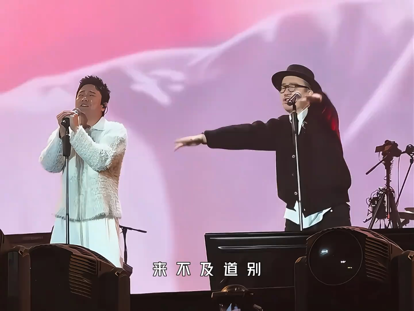筷子兄弟合体再唱老男孩,经典再见