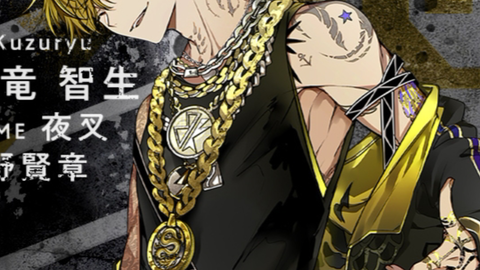 Paradox Live Buraikan 爱杀宝贝ed 哔哩哔哩 Paradox Live Buraikan 爱杀宝贝ed 哔哩哔哩