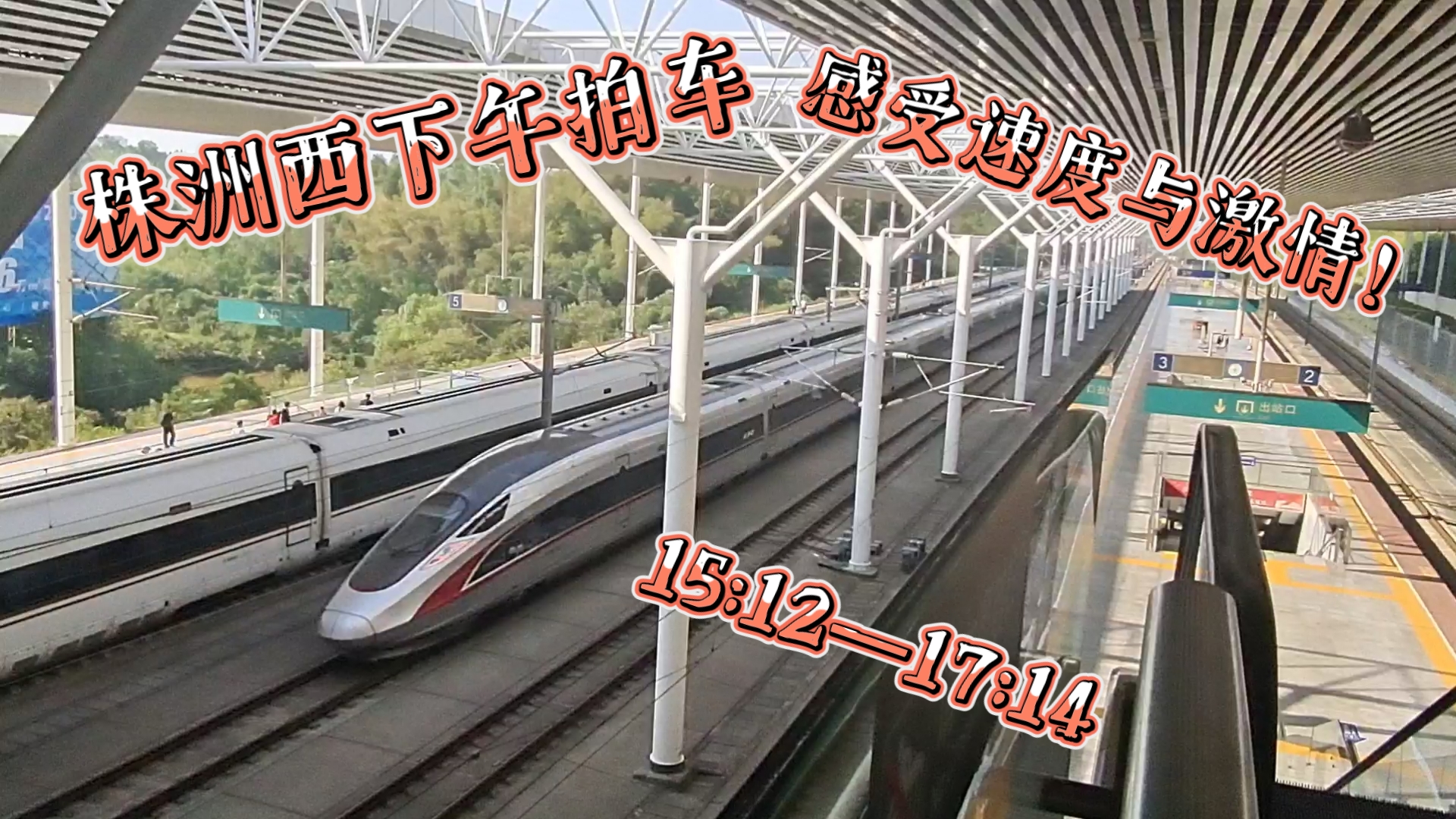 为什么武广高铁那么贵 为什么武广高铁那么贵