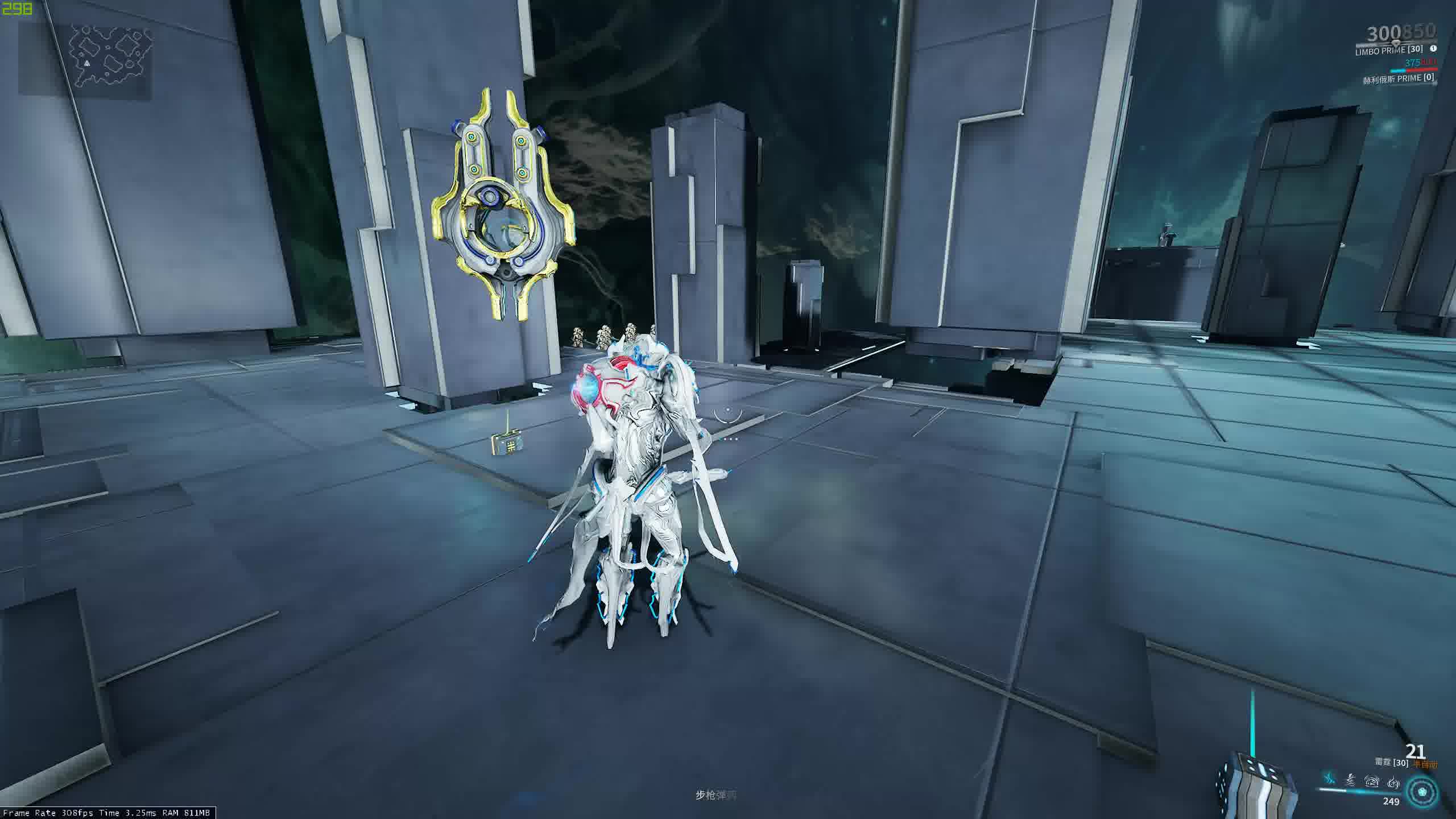 warframe测试150白富美下多的雷霆紫卡