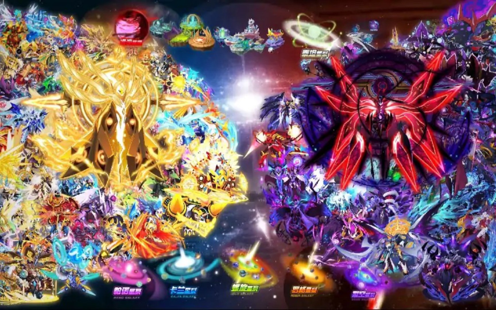 泰坦星系的归属终于划清了_赛尔号_剧情