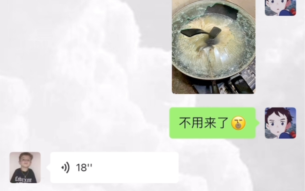 [图]这是个意外……