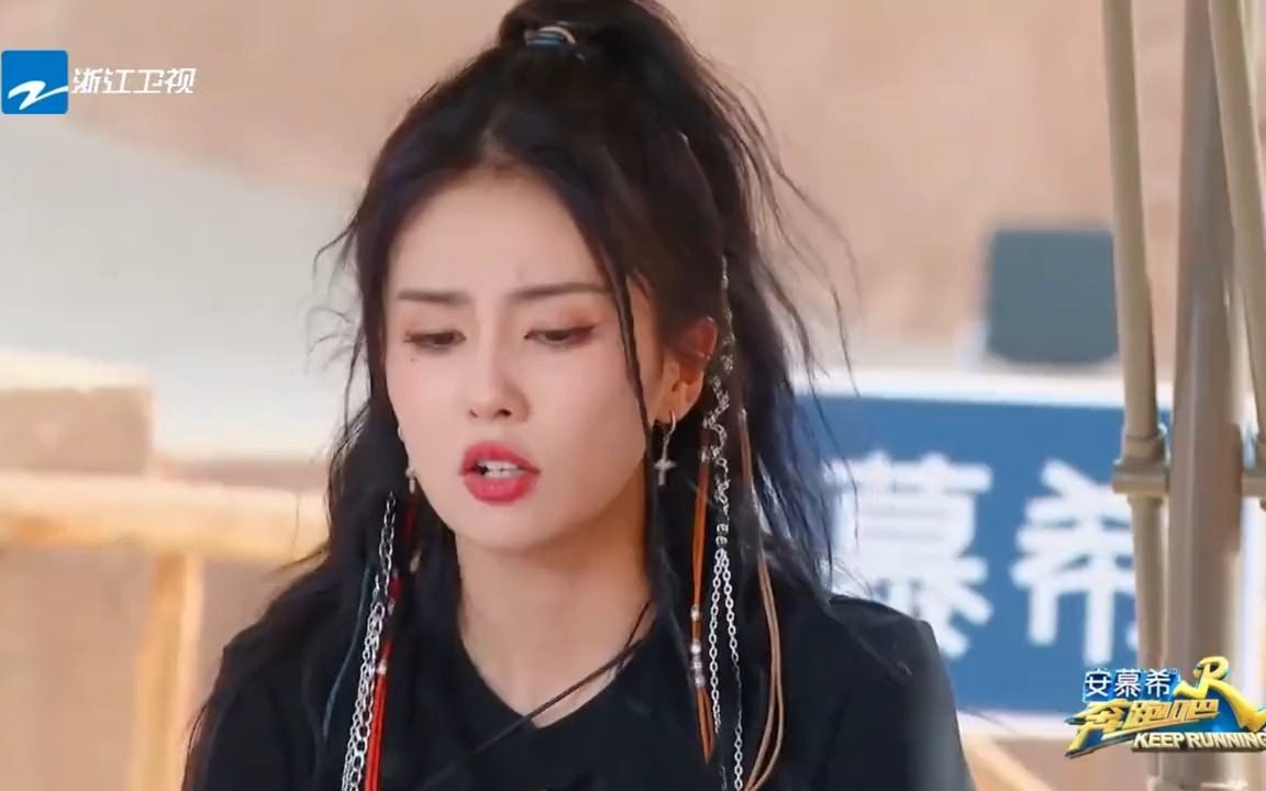 白鹿综艺爆笑合集:自爆不会吹口哨但是会吹牛!李晨反应太真实