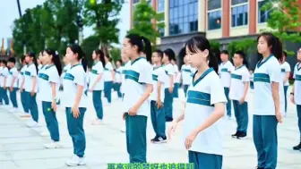 Download Video: 一等奖校园韵律操《奔跑吧，少年》课间操 手势舞 开场舞 运动会开幕式