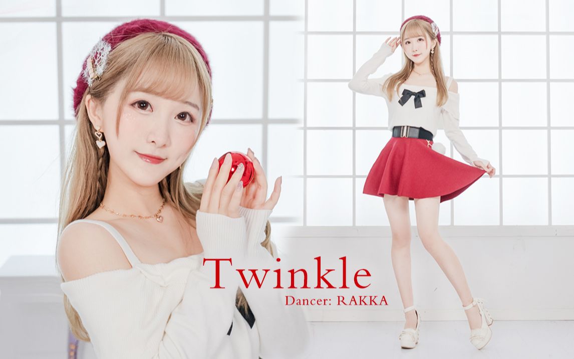 [图]圣诞节想跟她一起听钟声吗？-Twinkle