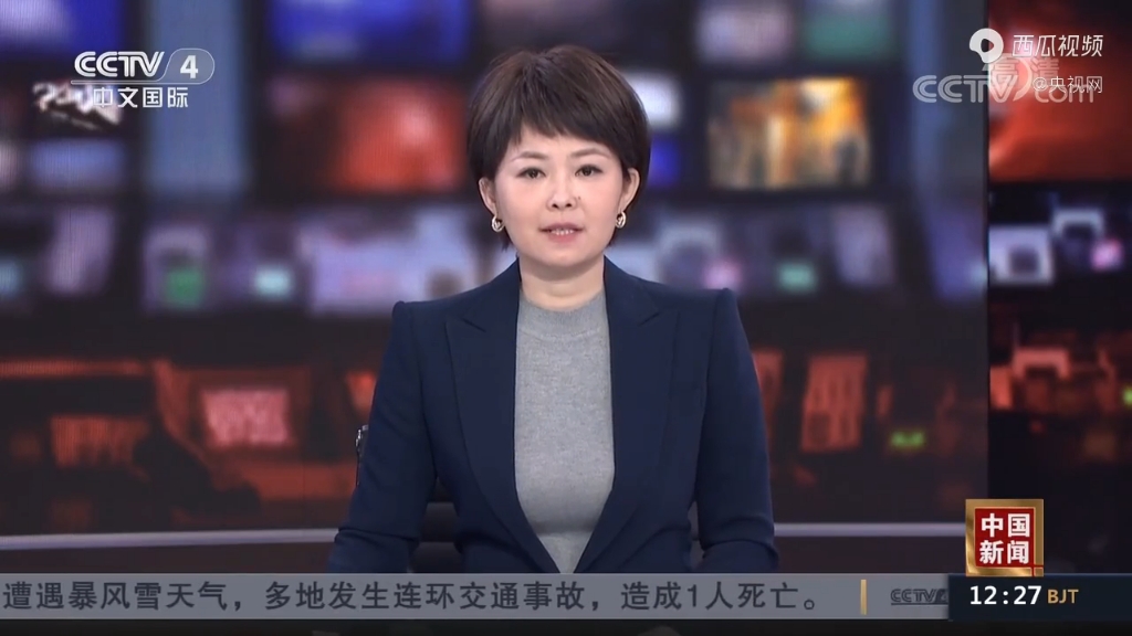 中国news栗娜2020哔哩哔哩bilibili