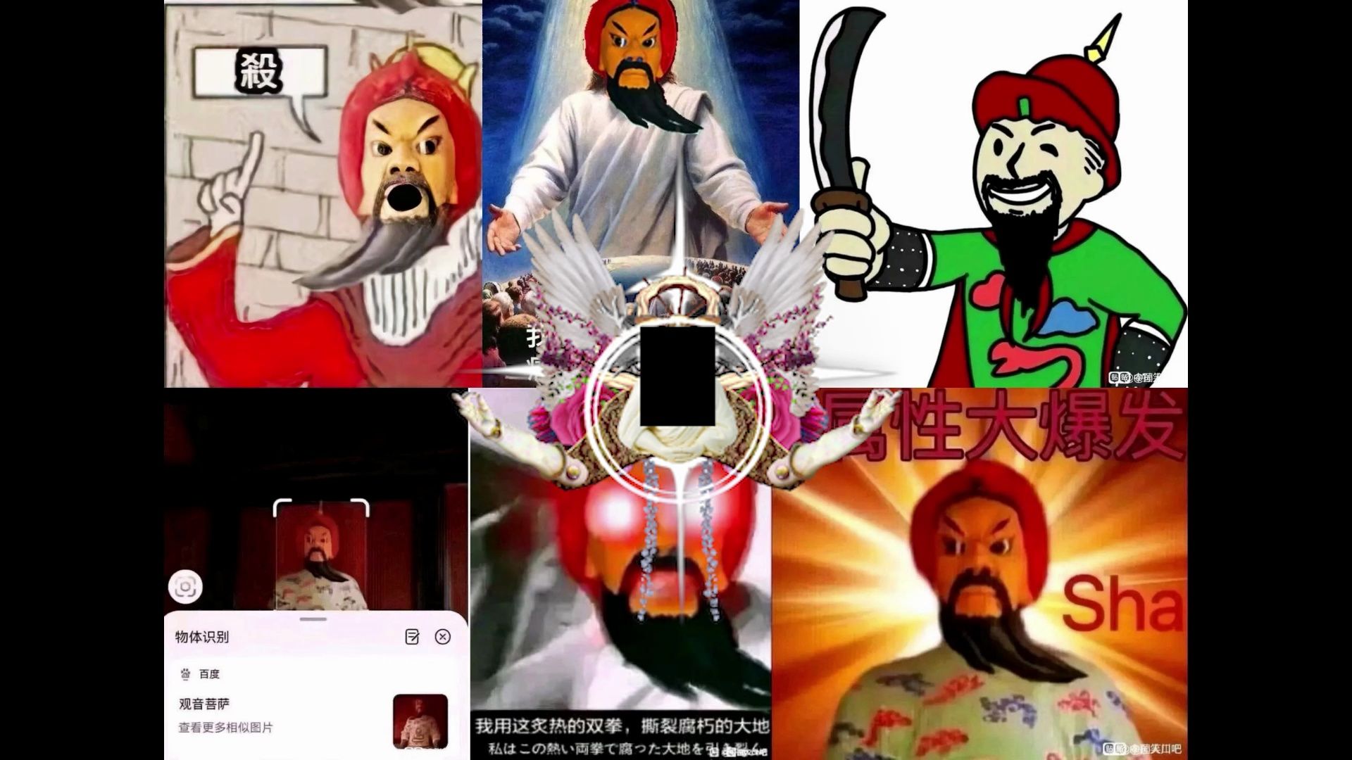 【ai无名光神】大希王之七杀歌