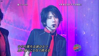 I seek」ARASHI LIVE TOUR 2016-2017 Are You Happy?_哔哩哔哩_bilibili