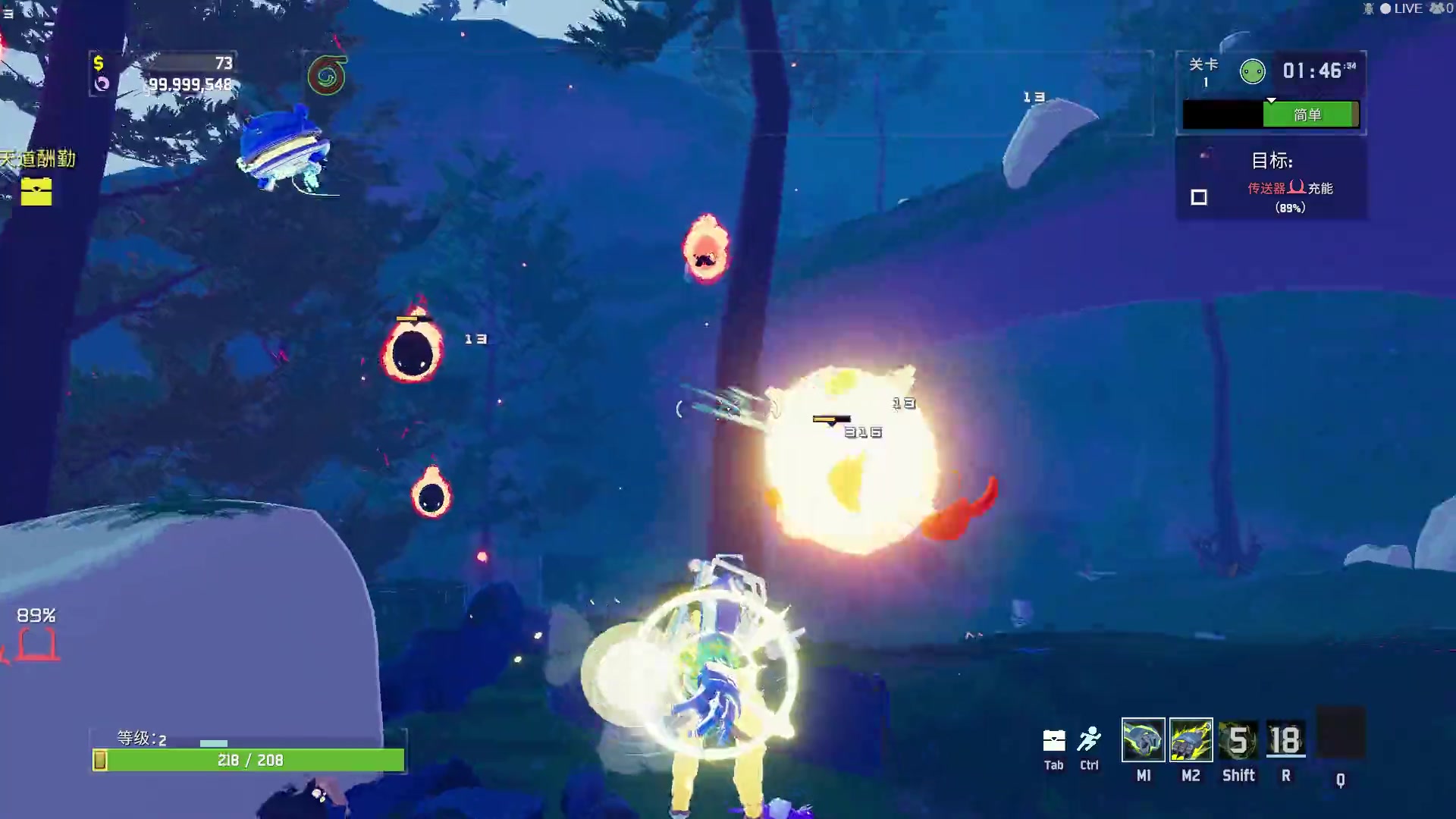 riskofrain2雨中冒险2装弹手右键解锁任务25分钟速通