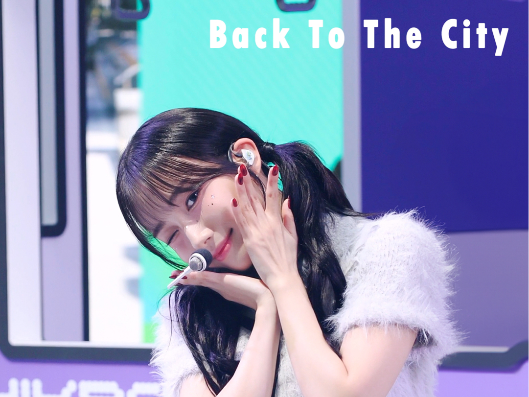 241012 HiKR FESTA 舞台『Back to the City』徐永恩竖版饭拍直拍哔哩哔哩bilibili