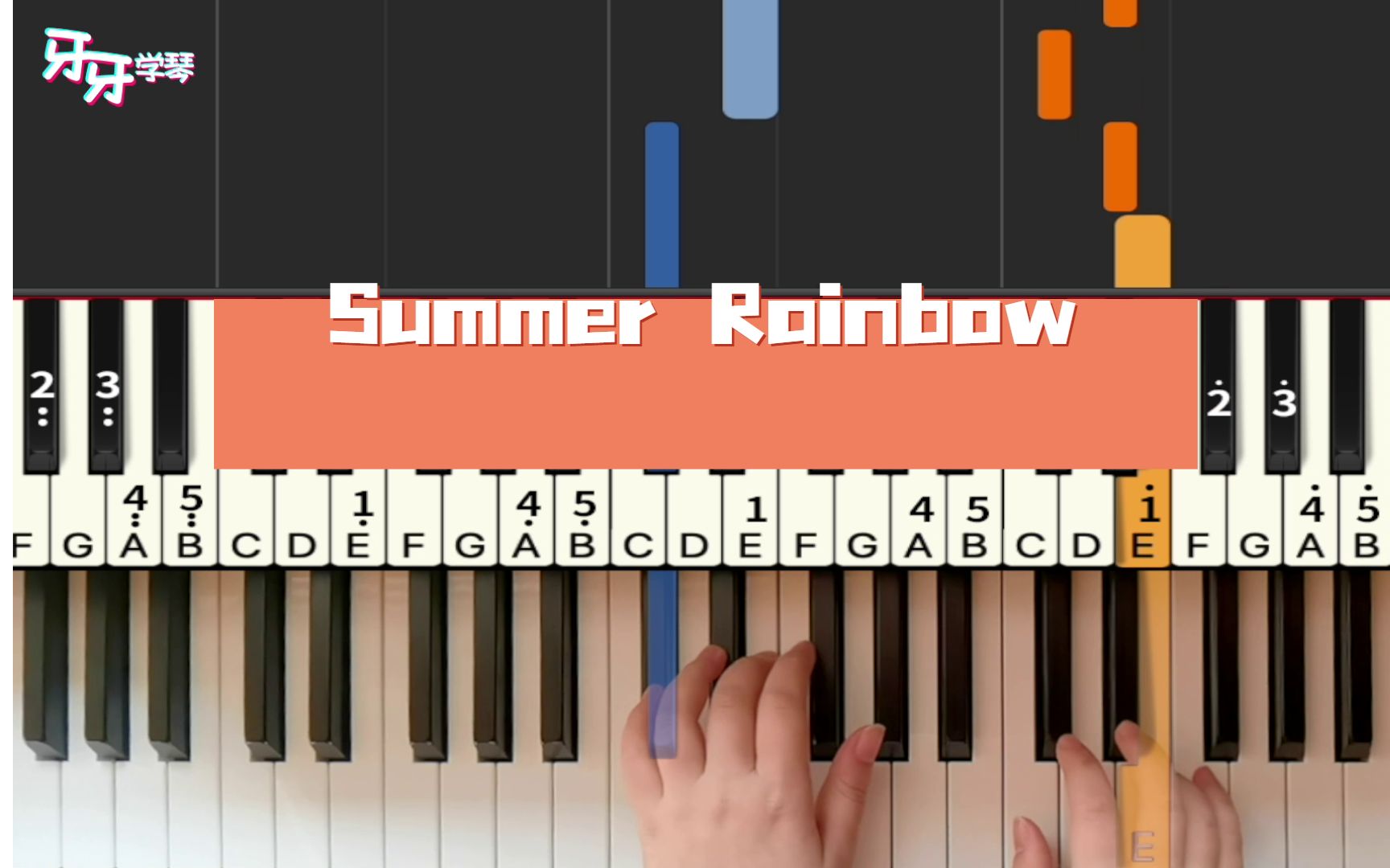 [图]【钢琴】《Summer Rainbow》