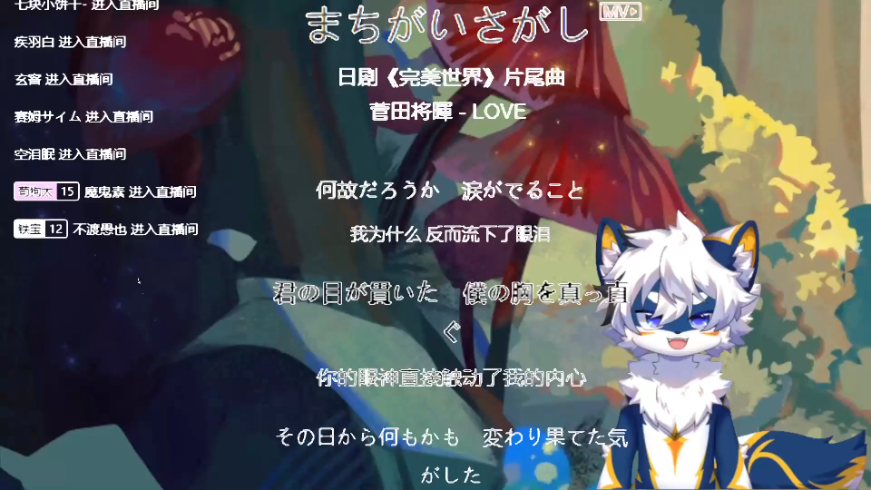 【moky】放送直播事故,教大家如何当场社死_哔哩哔哩_bilibili