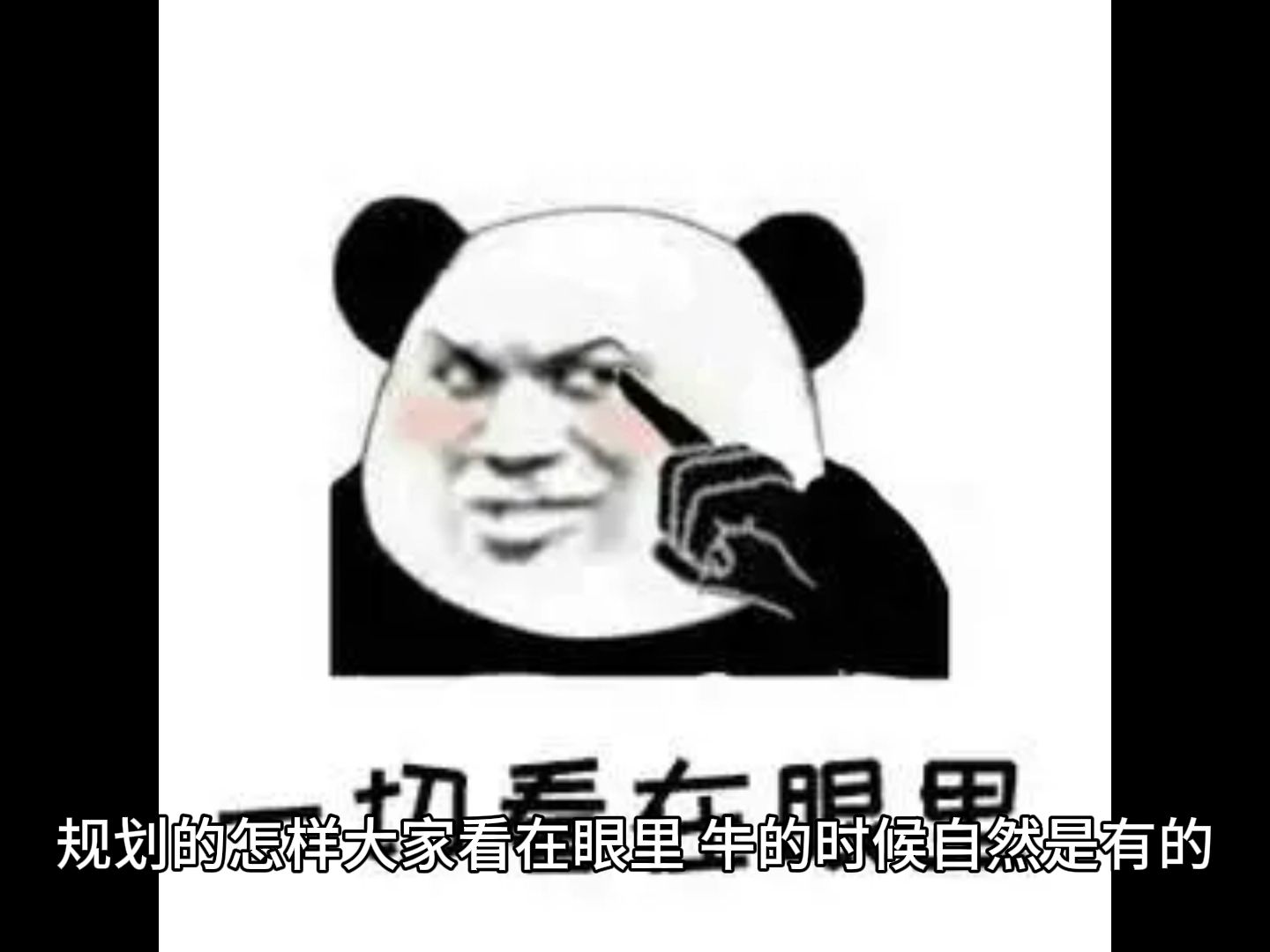 为啥我之前不更新了手机游戏热门视频