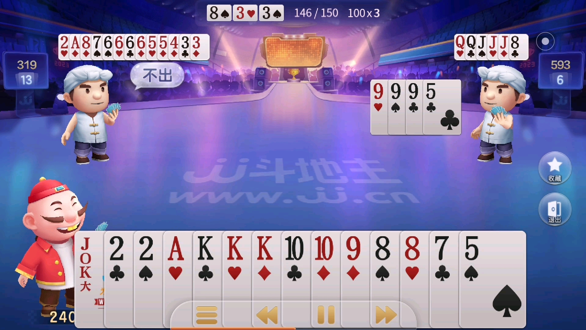 打得很漂亮的斗地主牌局欣赏1