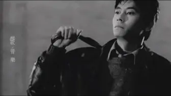 总有那么一个人，陪了你一程却陪不了你一生，是别人的风景，却湿了你的眼眼睛……是别人的枕边人，却是你思念一生的人……