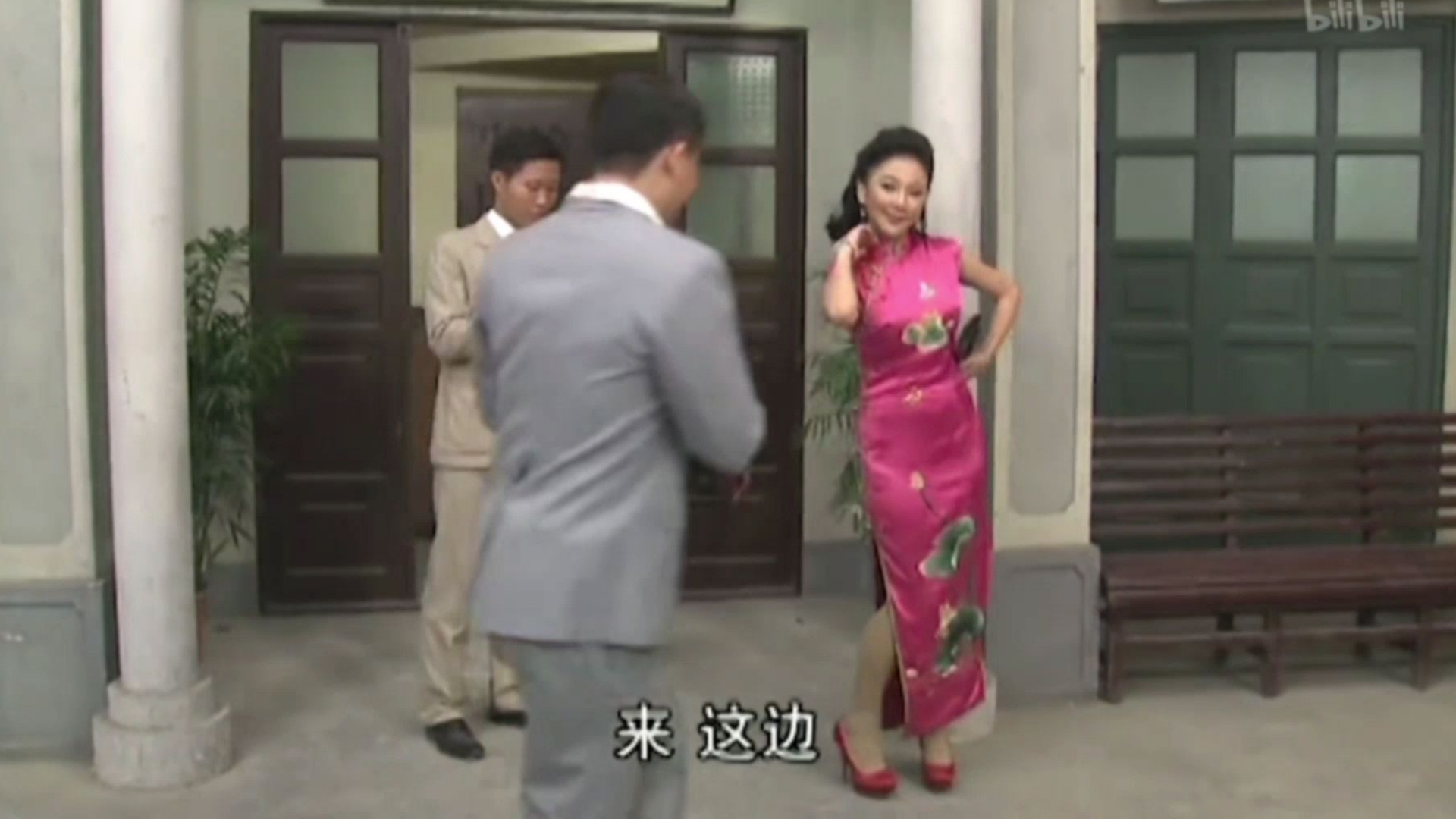 七十二家房客名场面系列 第九集81