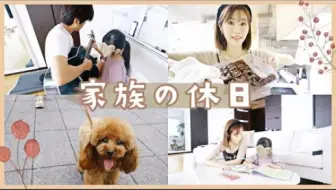 試合結果 東日本実業団駅伝 区間賞 哔哩哔哩 Bilibili