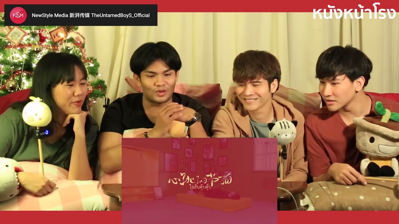 泰妃看陈情少年心跳的节拍反应reaction