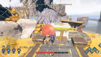 渡神纪 芬尼斯崛起 26 新手地图的小七弦琴最后一个需要任务阿波罗的三个魔法石 哔哩哔哩 Bilibili