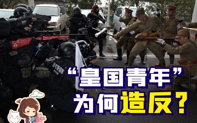 观视频工作室的个人空间 哔哩哔哩 Bilibili 观视频工作室的个人空间 哔哩哔哩 Bilibili