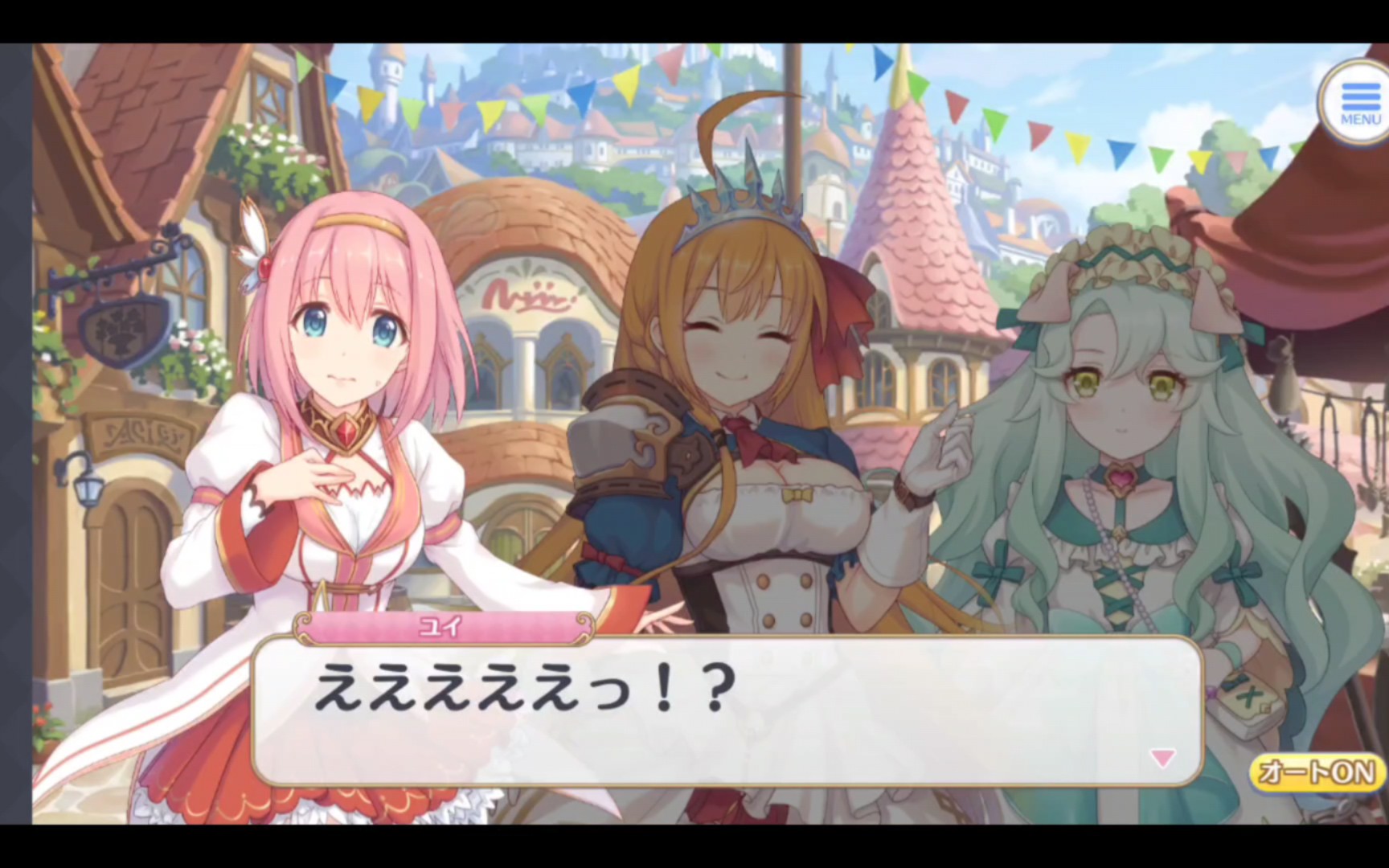 公主连结六周年预热第六天