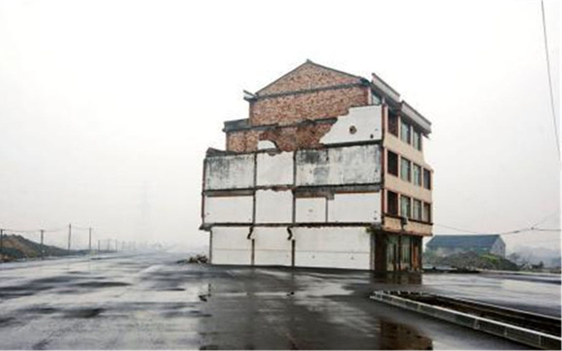 日本最强钉子户,给多少钱都不搬,日本首相出面都没用_哔哩哔哩_bili