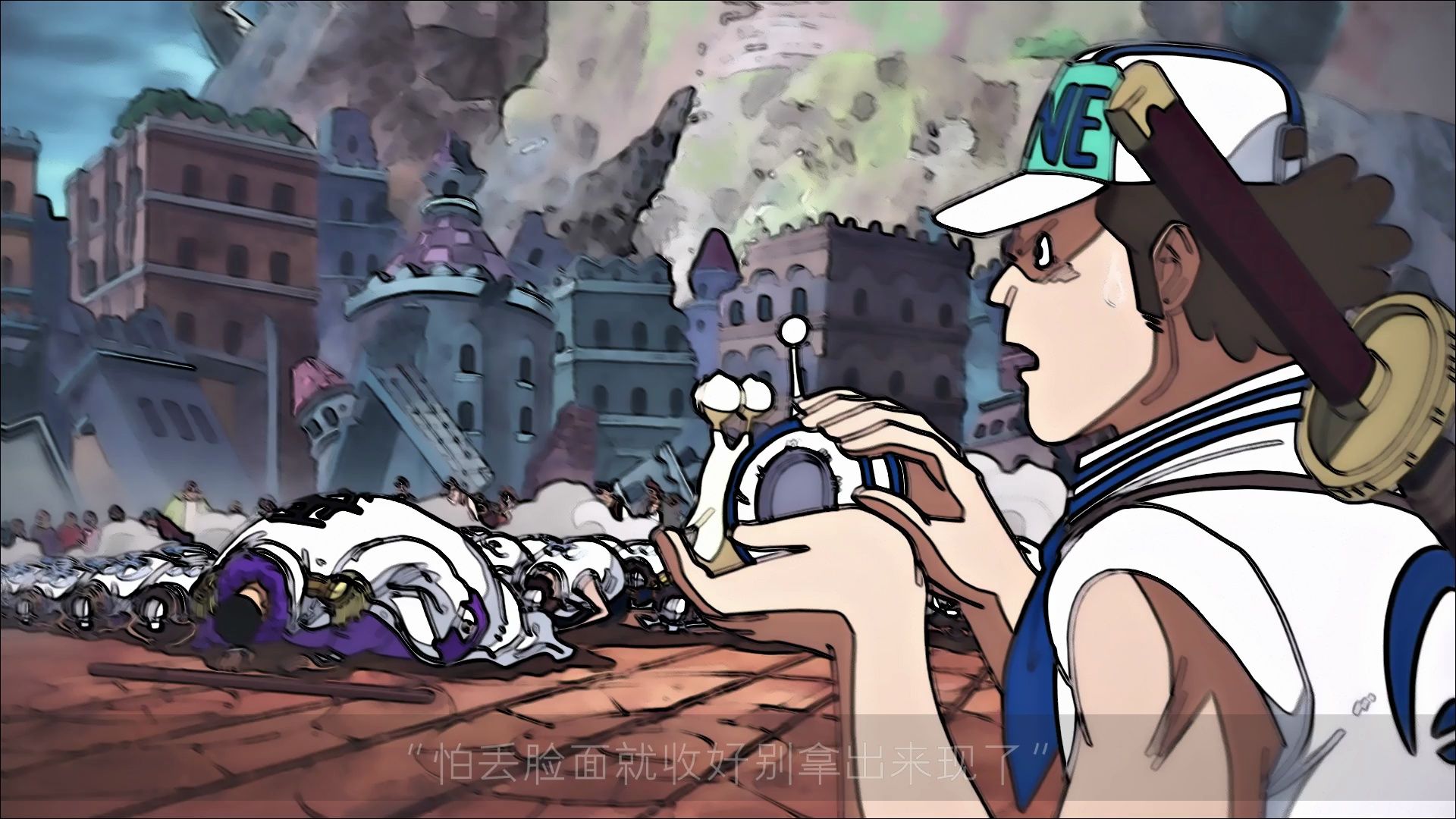 "藤虎你是真敢说啊"