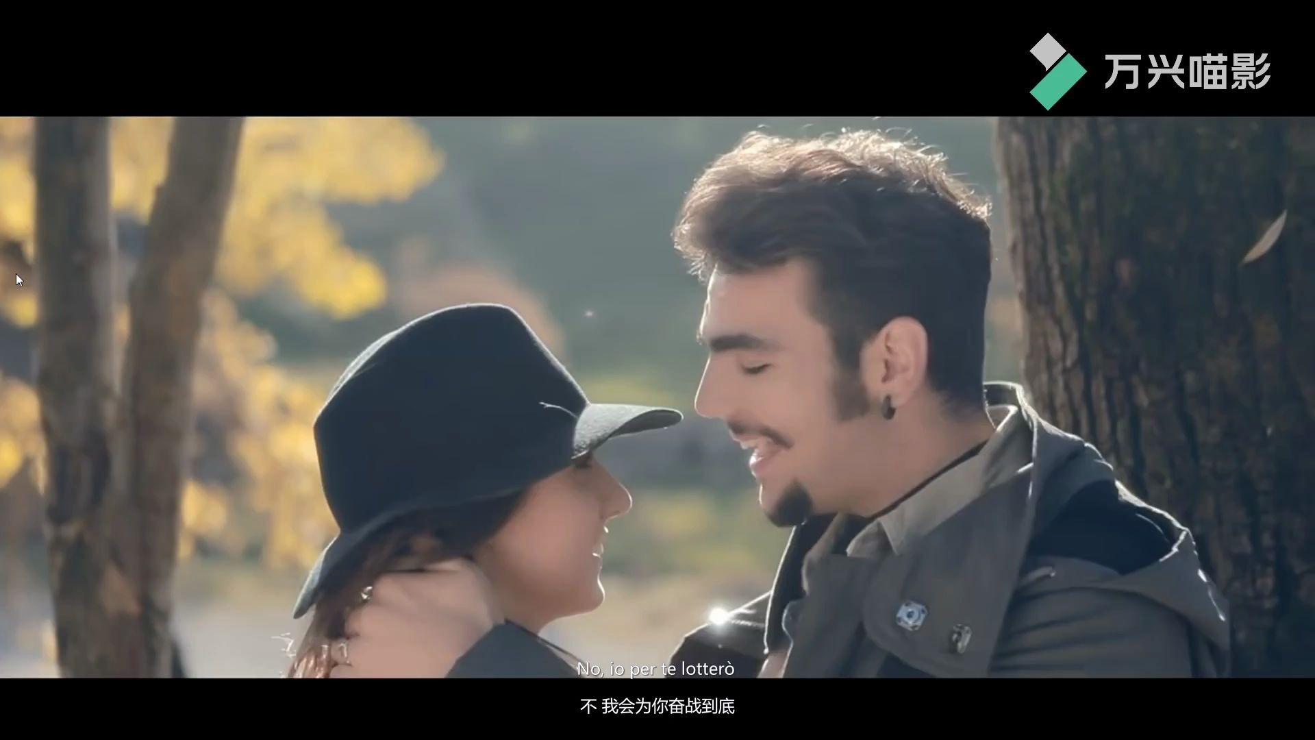 [图]【ILVOLO】Per te ci sarò官方MV【双字】