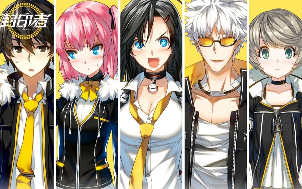 【封印者】未来篇