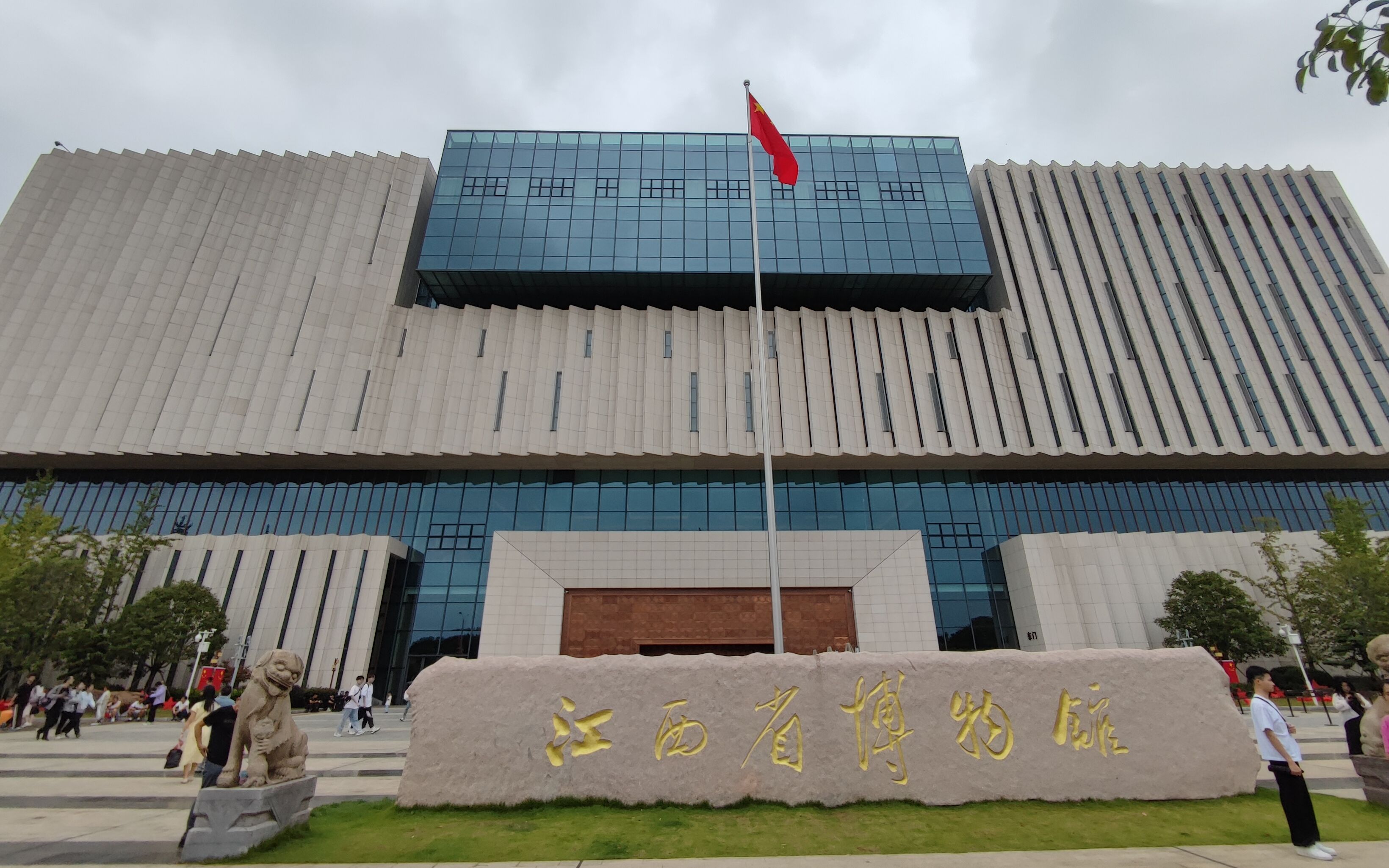 大学生vlog之江西省博物馆