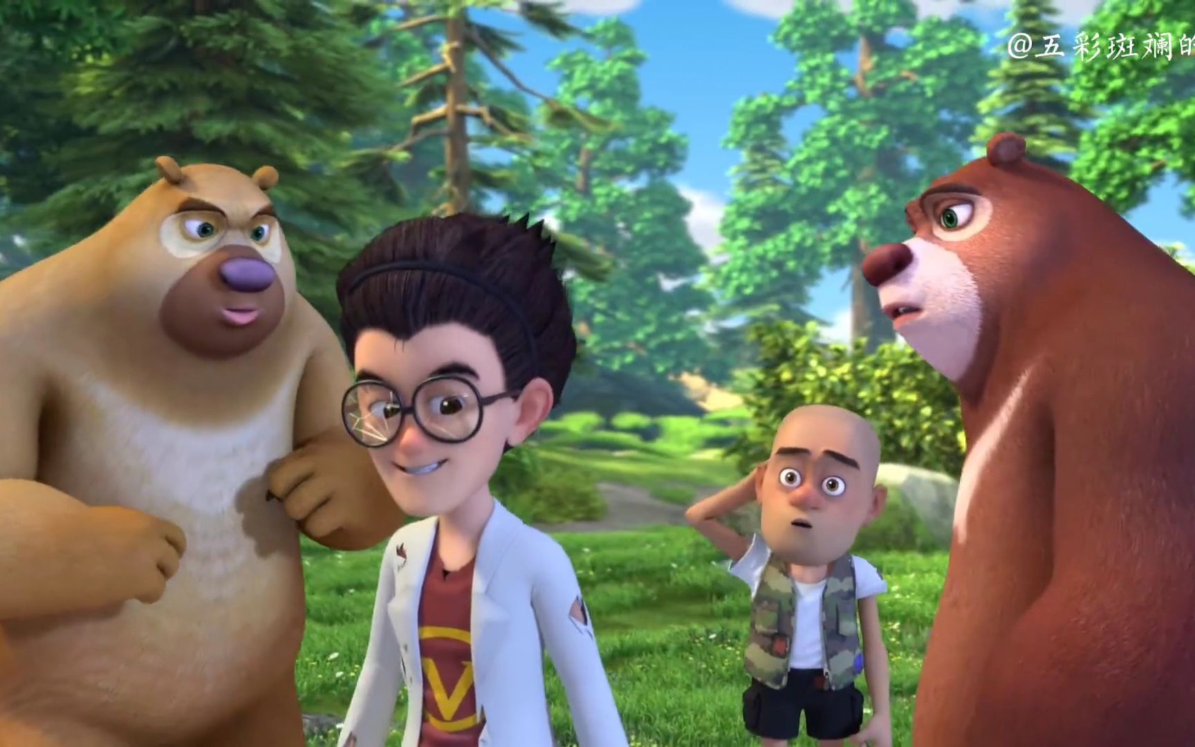 别惹我 #熊出没之怪兽计划 关注我看熊出没全集 #熊出没 #我在抖音看
