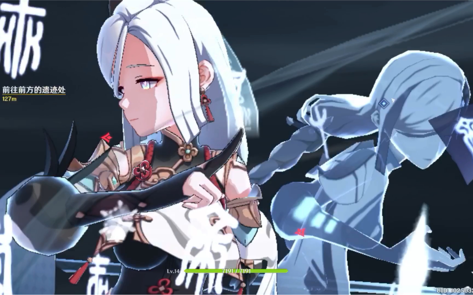 双冰申鹤充能不是很难【原神】