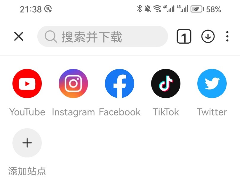 [图]手机YouTube等50多个网站4k视频免费下载Instagram Tiktok Kwai Twitter Whatsapp DailyMotion Vimeo