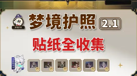 你的影月月的动态-哔哩哔哩