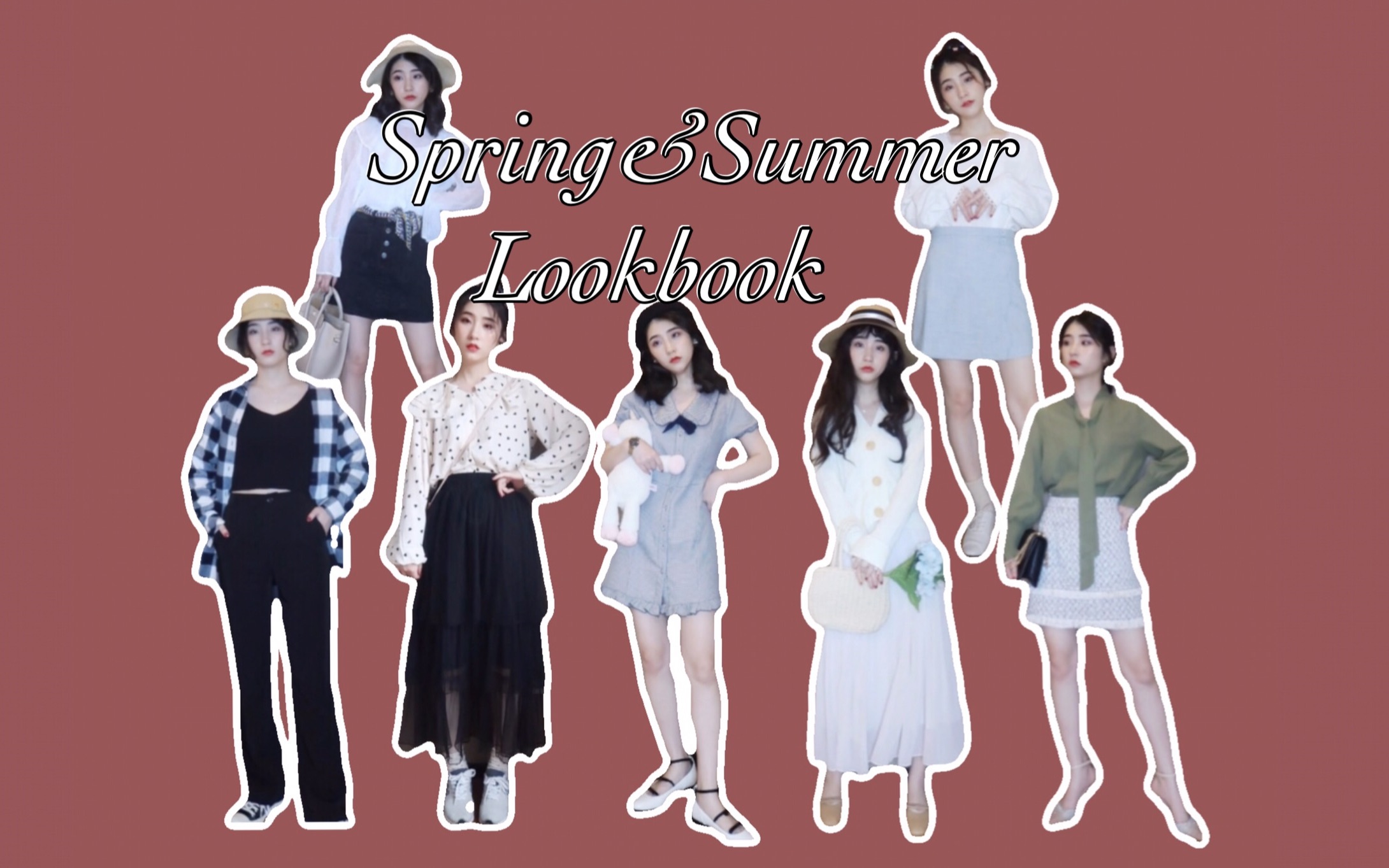 【kiya】春夏穿搭合集|一周穿搭 |可盐可苏|2019 Spring&Summer Lookbook哔哩哔哩bilibili