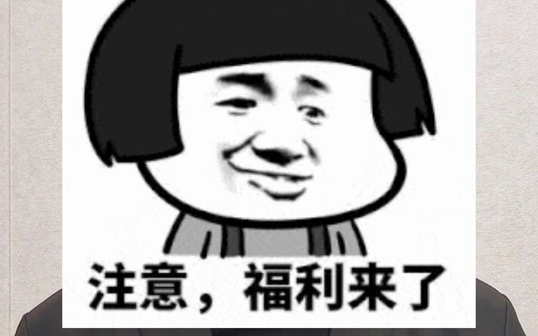 一周休一天合法吗哔哩哔哩bilibili