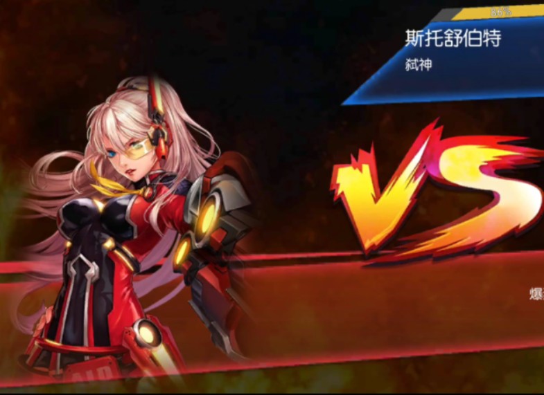 dnf女大枪日常pk