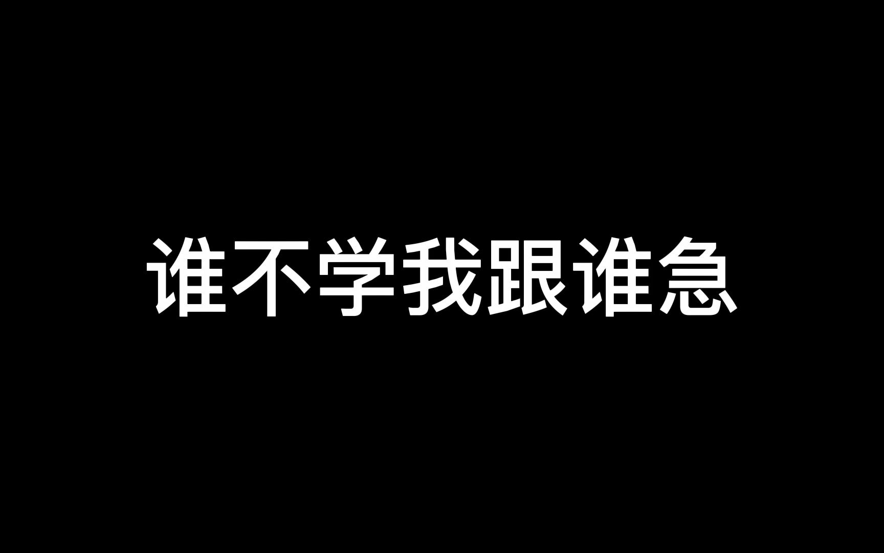 第一次感受病恋(4)