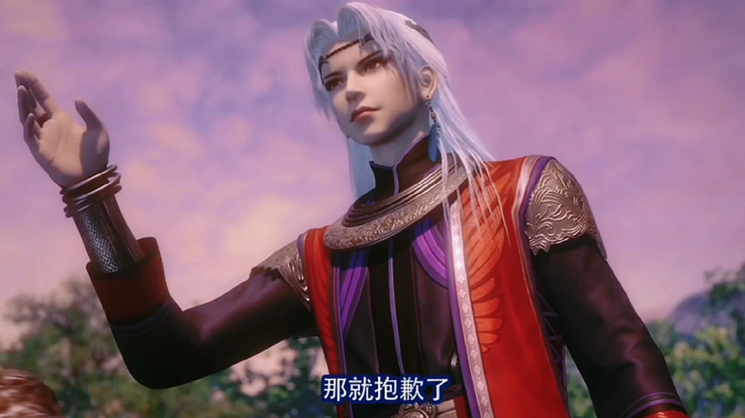 尤川 | 谁不爱我们少祀官