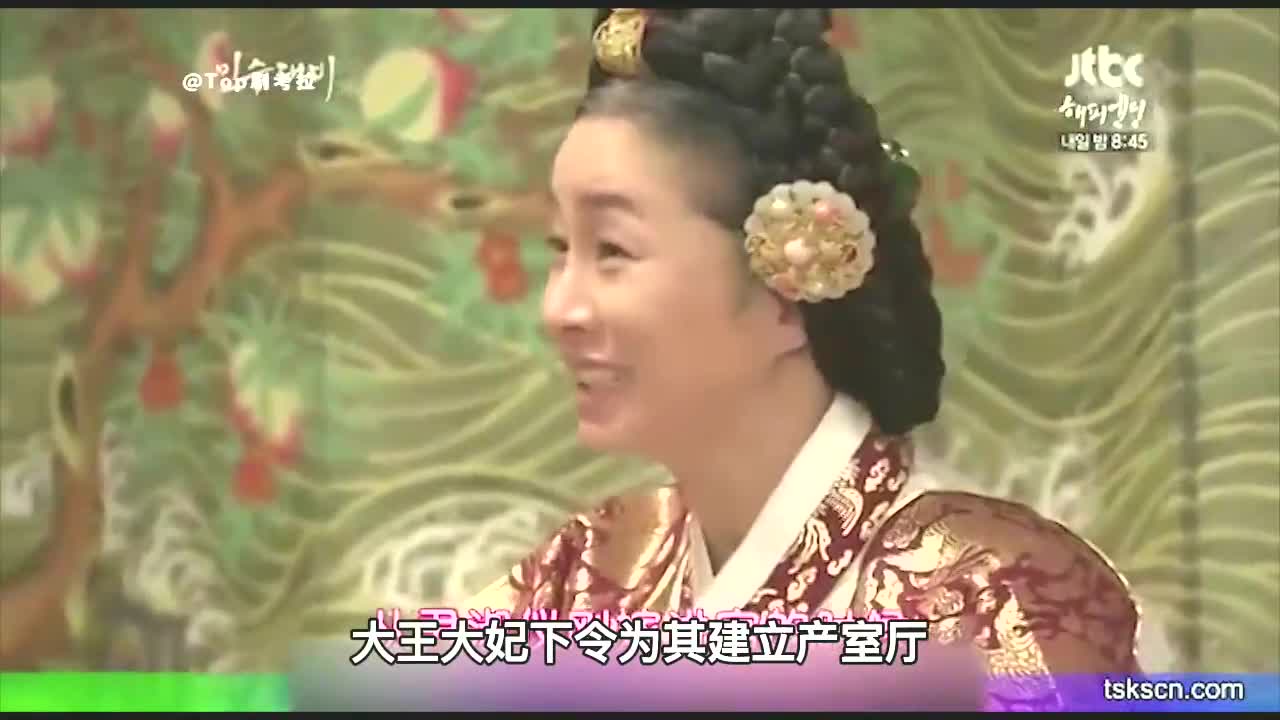 《仁粹大妃》20期,未来燕山君的生母成为王后,和大妃斗智斗勇哔哩哔哩bilibili