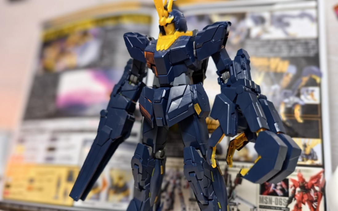 万代mg报丧女妖一生一次的爆甲展示