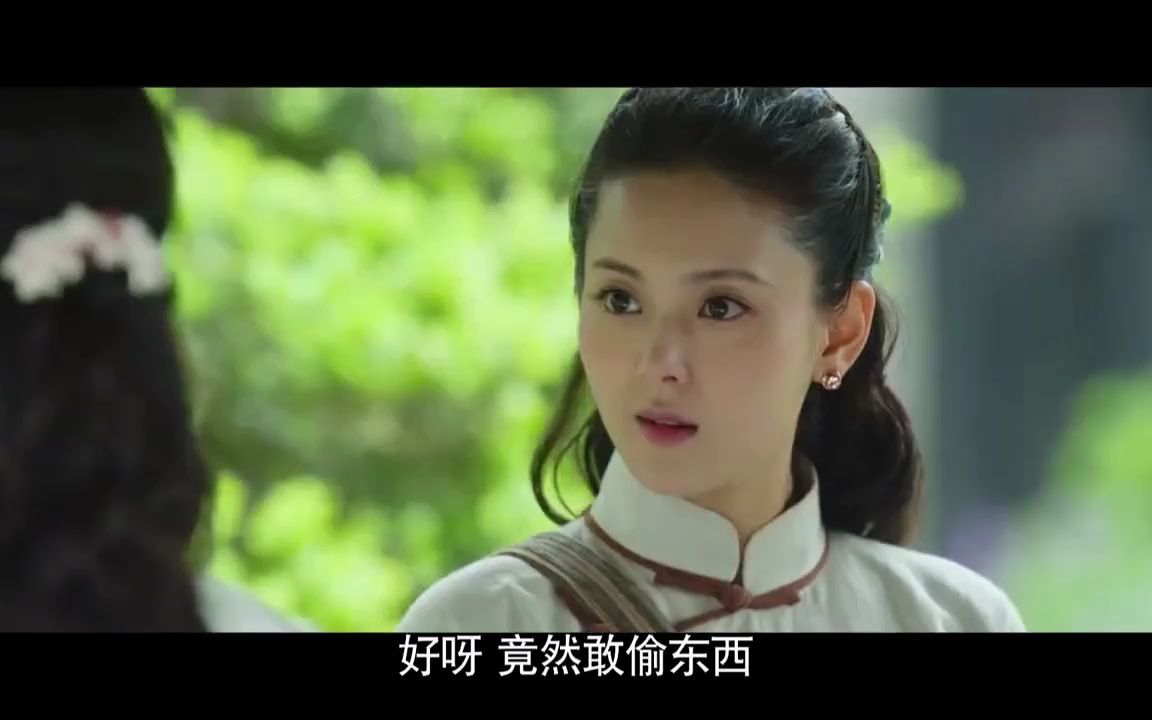 金陵往事:丽君欺负语慧,终于忍无她可忍,开始绝地反击