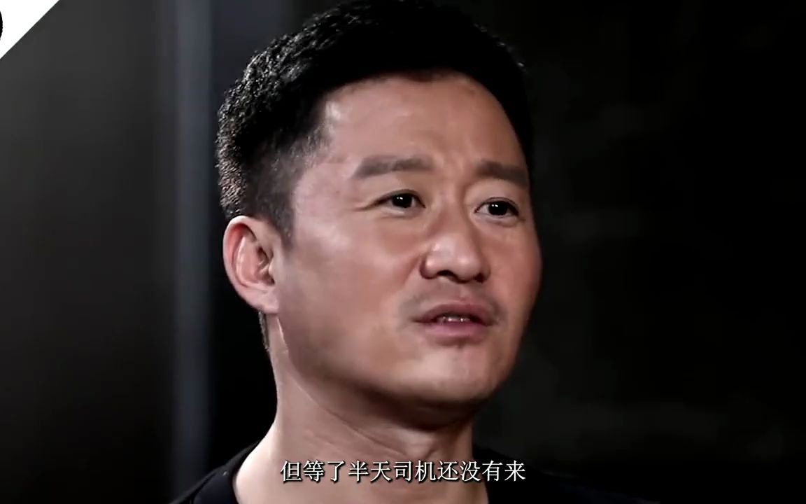 为什么有关吴京的事情都这么搞笑?